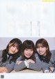 日向坂46, BRODY 2022 No.12 (ブロディ 2022年12月号)